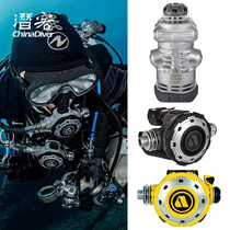 Apeks MTX-RC diving breathing regulator Deep diving ice diving lung one or two level head spare set New