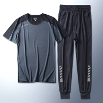 Gym sports suit mens ice silk plus size quick-drying breathable loose running summer thin casual short-sleeved clothes
