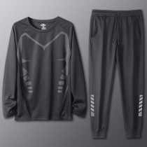 Fitness clothes men quick dry long sleeve sports suit autumn and winter loose football training winter basketball equipment running clothes