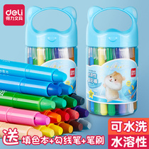 Send color this powerful colorful stick 18 color barrel rotating crayon set kindergarten color crayon 12 color childrens oil painting stick 24 color safety and environmental protection not easy to break washable color pen