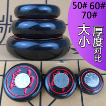 Chinese chess 70 home padded Jade feel smooth large melamine mahjong material anti-drop grinding board set