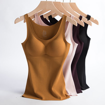 Lady waistcoat with chest cushion vest No mark Warm Underwear Fever Single blouse Decede tight fit for winter