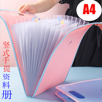 Large capacity A4 organ bag book bag Portable vertical multi-layer classification folder subject examination paper bill storage student transparent paper file vertical hipster stationery card bear