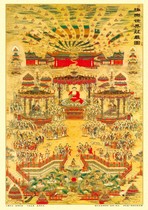 The panorama of the portrait of the Buddha the solemn picture of the Western Elysium the high-definition wall sticker the photo paper the double-sided plastic package