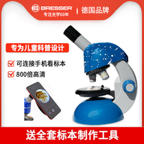 German Baoshide Childrens science microscope Primary school science experiment Boys and girls birthday gift portable toy
