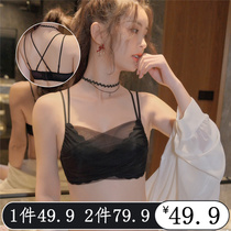 Underwear womens small chest gathered bandeau wrap bra Sexy beauty back anti-light summer rimless bra suit