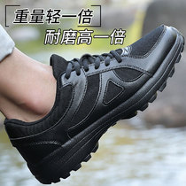 Summer new ultra-light black training shoes mens fire physical training running shoes rubber shoes labor insurance shoes liberation shoes men