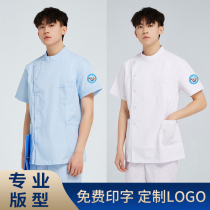 Nurse uniform summer short-sleeved male dental oral dentist split suit Short long-sleeved white coat doctor overalls