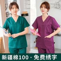 Hand washing clothes Operating room female doctor short-sleeved summer thin section brush hand long-sleeved cotton isolation work clothes split suit