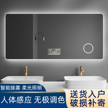 Bathroom mirror toilet mirror hanging wall wash table smart wall hanging touch screen anti-fog led mirror