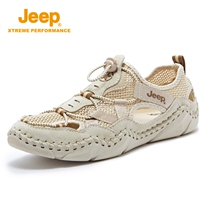 jeep Baotou sandals mens car driving dongle shoes Summer new Vietnamese sandals Outdoor tennis Ventilated Beach Shoes