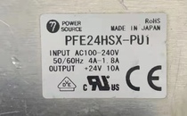 New imported switching power supply PFE24HSX-PU1