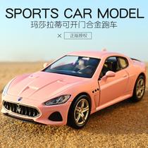 Childrens toy alloy car car car model sports car car car car racing off-road simulation car model baby boy toy car