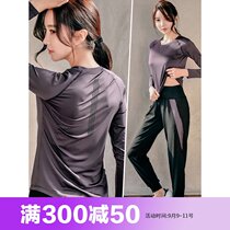 Large size sports suit women loose fat mm gym running casual yoga clothing long sleeve quick drying suit autumn