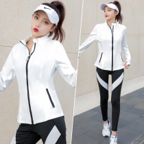 Large size sports suit womens casual running yoga clothes loose fat mm gym quick-drying clothes long sleeve Autumn Winter