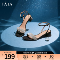 Tata he is a drill-line with a strap of coarse heels sandals Summer commuter single shoes 2022 new 7UM07BL 2