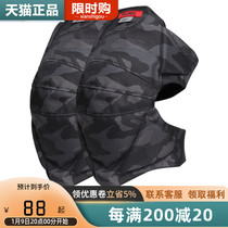 RUIGI Ruiqi cross-country motorcycle riding knee protection leg protection leg protection winter anti-fan car Knight equipment