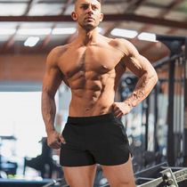 Muscle Brother Squat Training Shorts Gym Roll Dry Trousers Outdoor Running Stretch Three-Different