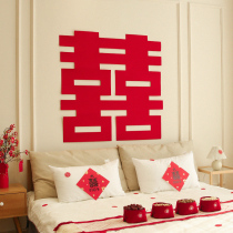 Mega-Heineword sticker wedding gate Engagement Celebration Special Wall Stickroom Door Bedroom Living-room Window Wedding House Arrangement Decoration