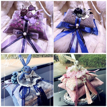 Bamboo Charcoal Bag Car With Live Charcoal Bag New Car Except of Peculiar Smell Formaldehyde Purifying Air In-car Carbon Bag
