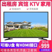 Wall-mounted LCD TV 42 high-definition 32 50 55-inch wifi projection screen KTV line screen for the elderly in the hotel