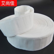 Thickened Encrypted Curtain Hook Cloth Strip Cloth Curtain Tape Curtain Accessories Accessories White Cloth Strap