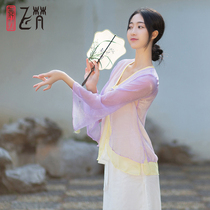 Classical dance practice clothes womens dance clothes set rhyme classical dance clothes Chinese womens elegant tops