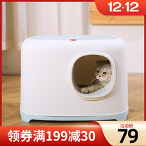 Cat litter Basin fully enclosed large anti-odor and anti-splashing kitten excreta basin odor-proof cat toilet with litter cat supplies