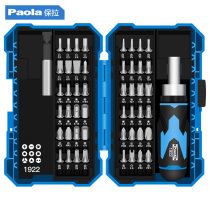 Paula Paola ratchet handle screwdriver set computer repair disassemble cross small bit screwdriver screwdriver 1922