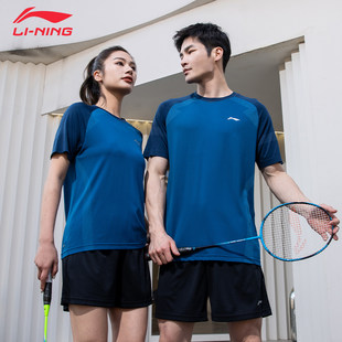 Li Ning sportswear suit men's and women's table tennis uniform badminton uniform competition team uniform summer training quick-drying printing