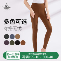 Van Americans high waist yoga pants nine pants in the spring and summer 2023 new fitness professional fitness pants yoga suit
