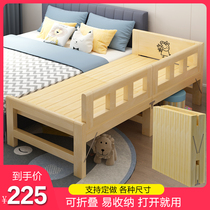 Solid Wood Childrens splicing bed folding bed custom widened bed with guardrail custom extended side small bed splicing big bed