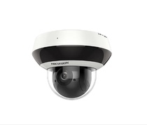 Hikvision DS-2DC2D40IW-DE3 4000002 5 "Infrared Network HD PTZ Camera