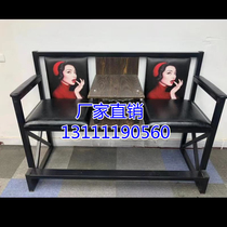Manufacturer direct sales member chair view ball chair table billiard hall lounge chair sofa seat table ball hall repair chair ball room stool