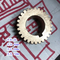 Turret Milling Machine No. 3 No. 4 Electronic Knife Squeeze Door Squeezer Copper Tooth Drilling and Milling Machine Tool Box Copper Turbine Worm Gear