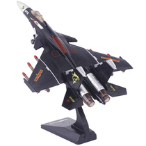 Metal simulation F16 fighter F22 alloy aircraft model collection decoration sound and light return
