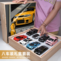 1 32 Police car alloy sports car simulation car model toy boy gift box set birthday gift ornaments