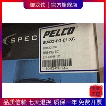 Fastball SD4C22-PG-E1-XSD4C22-PG-E0-XPELCO High Speed Ball Machine