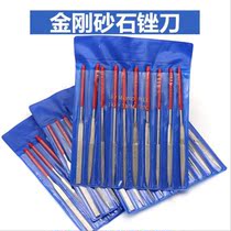 Diamond File Flat Triangle Semi-round File Diamond File Small File Model Grinding Tool