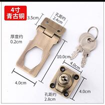 Toolbox special lock buckle with lock card lock buckle buckle drawer cabinet lock cabinet door lock desk closet lock