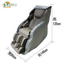 Electric massage chair cover All-inclusive universal cover Dust-proof protective cover cover Universal fabric household cover Rain-proof cat paw