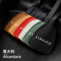 Applicable to Linke 01 02 03 05 06 09 Car seat adhesive hook car interior supplies modified trim accessories