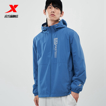 Special step sports coat mens 2021 autumn new mens windproof running hooded jacket sports thin velvet jacket