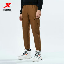 Special Step Men Pants Sports Pants Winter New Outdoor Tooling Multi-Pocket Sportpants Trousers Long Pants Trunks Casual Pants Pants