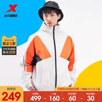 (Fan Chengcheng the same model) special step cotton jacket mens coat winter new winter warm trend sportswear coat men