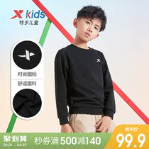 Special Step Boy Clothing Boy Necropolis 2022 Spring Autumn New Childrens Blouses CUHK Child Jacket Head Casual Clothes Sportswear