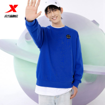 Tostep Happy Planet Sports Vegemon Men 2022 Springtime New Knitted Hooded Sweatshirt Loose Long Sleeve Lovers Blouse