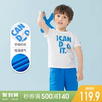 Special Step Boy Fitted Boy Short Sleeve Suit Children Sports 2 Pieces Fit 2022 Summer New Children Thin Summer Dress Tide
