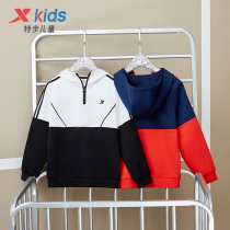 XTEP childrens clothing boys pullover sweater 2021 spring and autumn boys long-sleeved top middle and large childrens casual sports clothes