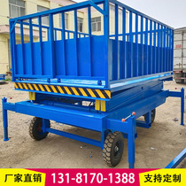 The ground is called heavy pig lift loading and unloading pig platform fixed movement up and down pig channel hydraulic transfer pig cart